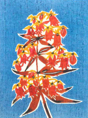 りんどう(Gentian)