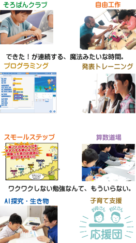 6.png