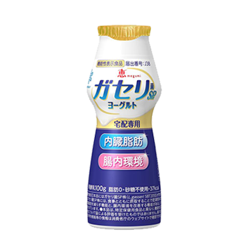 恵 megumi ガセリ菌SP株ヨーグルト ドリンクタイプ 宅配専用