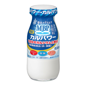 MBP®カルパワー