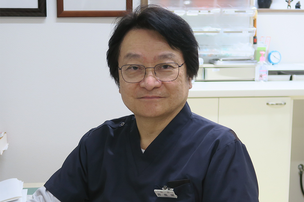 院長／齋藤　潔