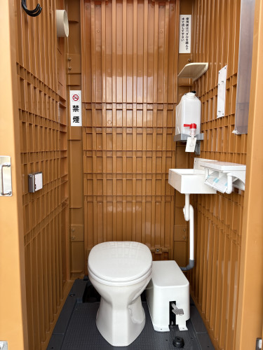 快適トイレ