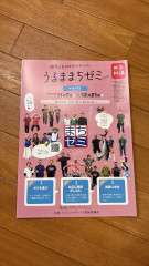 B17ED58C-0650-4581-9ACB-75F867F37A46.jpeg
