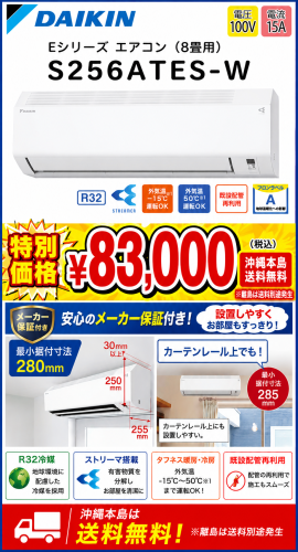 B066A248-8CD8-4ED4-9715-37F475554600.png
