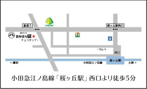 名刺ができました（裏面）