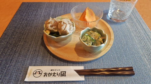 2025/12/19　シュウマイ