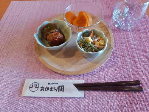 2025/12/23　ピーマンサラダ