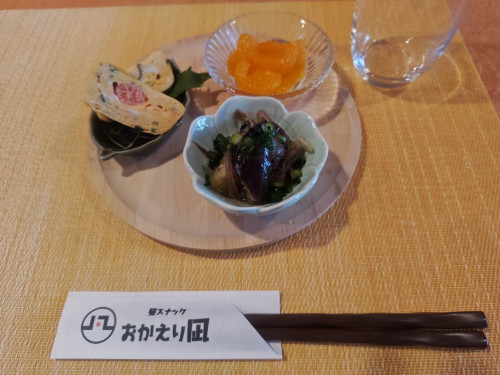 2026/04/10　たらこ入り玉子焼