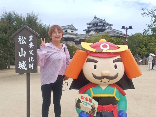 ここは松山