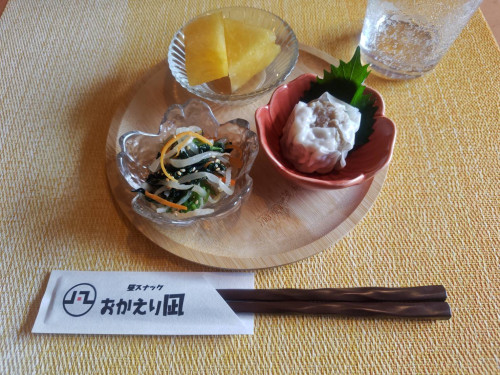 2026/08/26　焼売