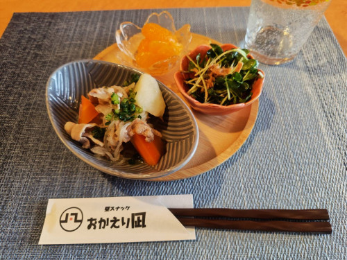 1790309293161.jpg