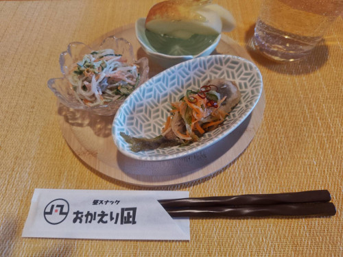 2026/09/26　豆あじの南蛮漬け