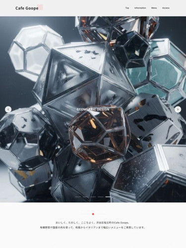 Geometric