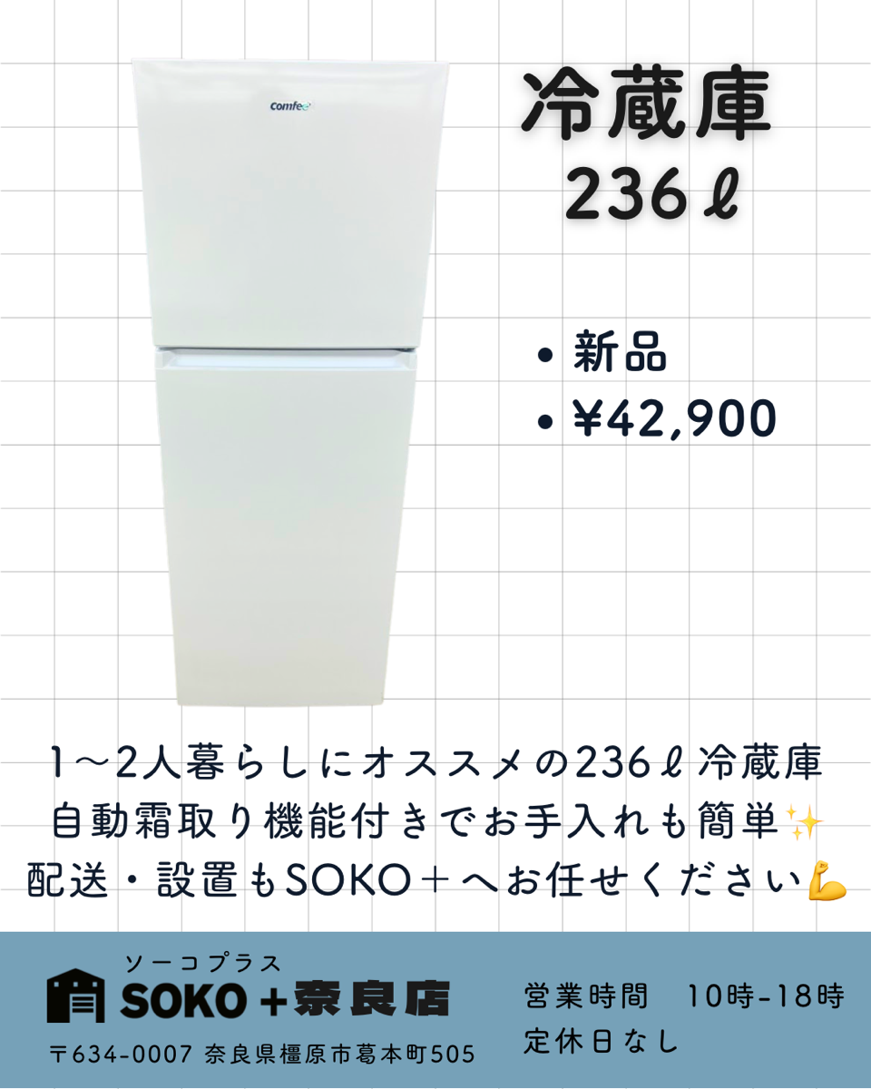 2026.4.15 奈良.png