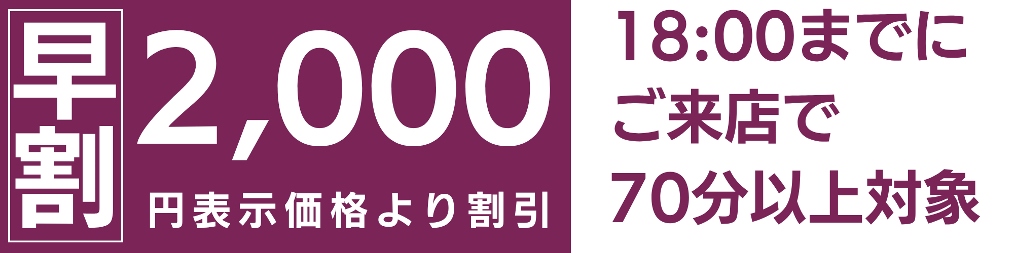 段落テキスト - 2025-11-08T200217.179.png