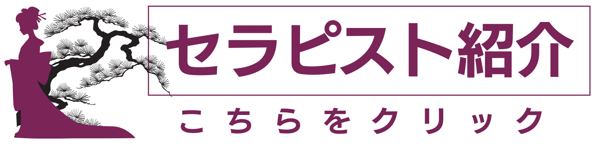 段落テキスト - 2025-11-08T202021.812.png