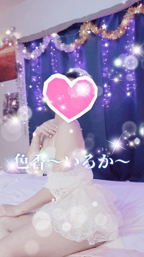 B612_20251108_234338_404.jpg