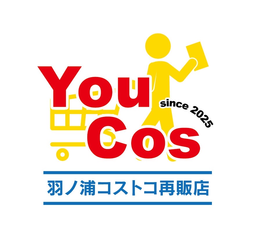 羽ノ浦コストコ再販店〜You Cos〜