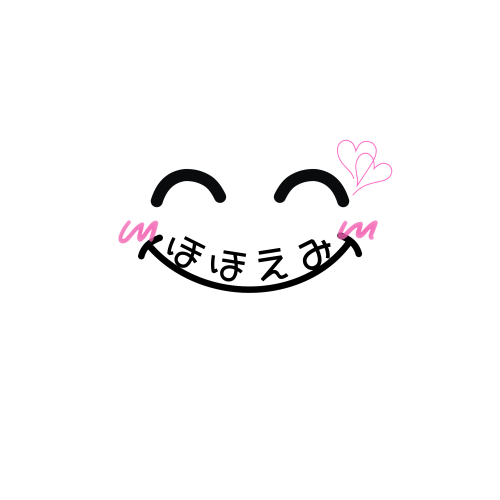 ほほえみ.png