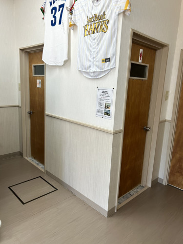 S__2162694.jpg