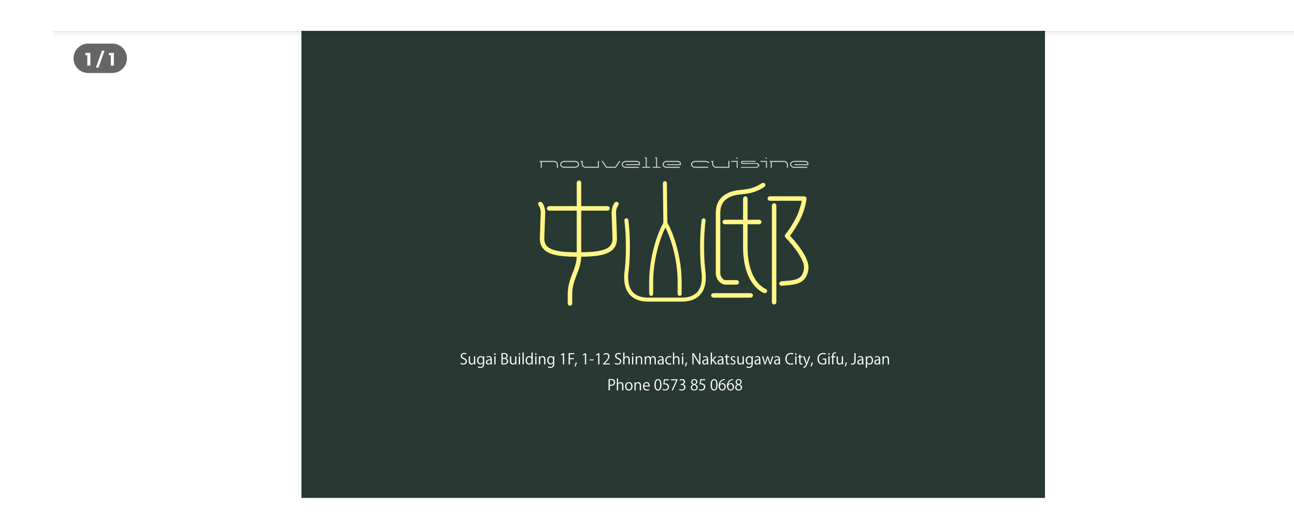 Screenshot_20251022-153059.Moto App Launcher.png