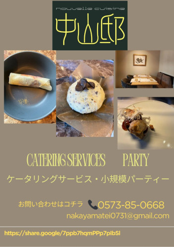 black yellow minimalist elegant restaurant opening hours poster _1_.jpg