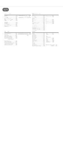 Screenshot_20251130-124645.Moto App Launcher.png