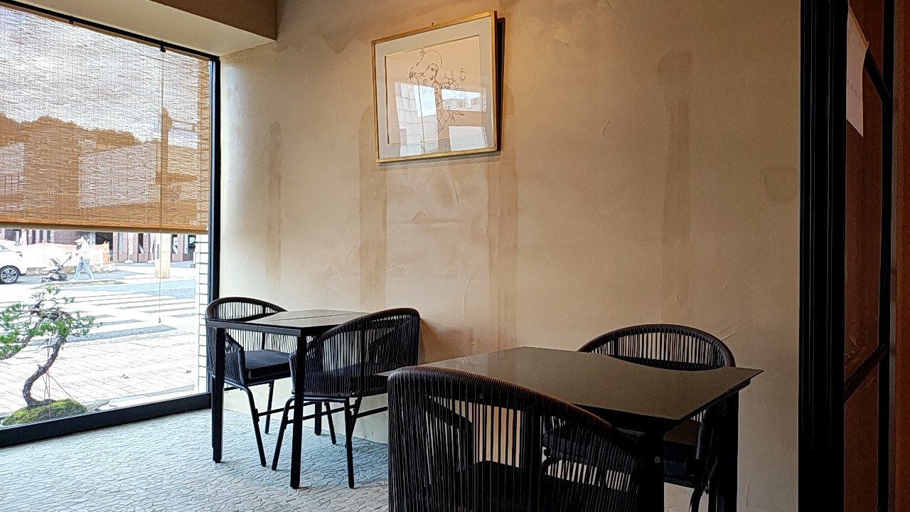 カフェ　中山邸