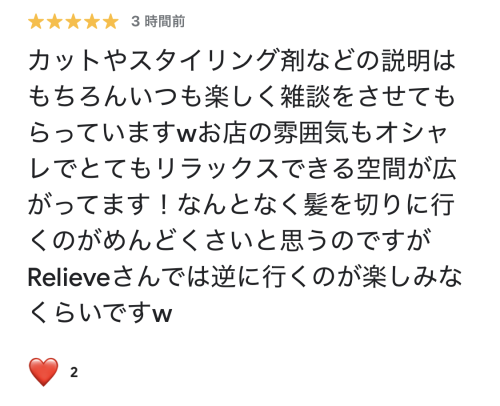 スクリーンショット 2026-01-15 0.18.12.png