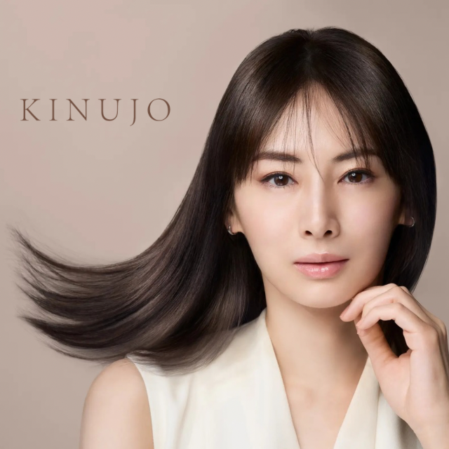 【KINUJO（キヌージョ）正規取扱い開始のお知らせ】