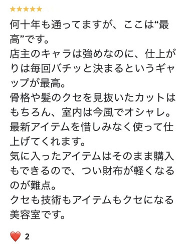 IMG_3433.jpeg