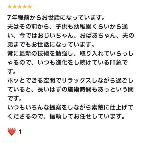 IMG_3421.jpeg