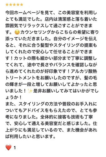 IMG_3418.jpeg