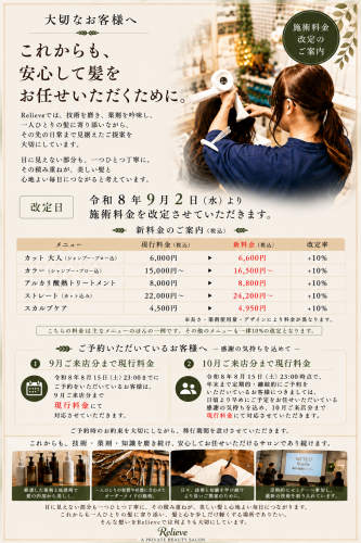 57B38ACB-4F4B-4D8B-9F4C-7CF9BEDE1DC8.png