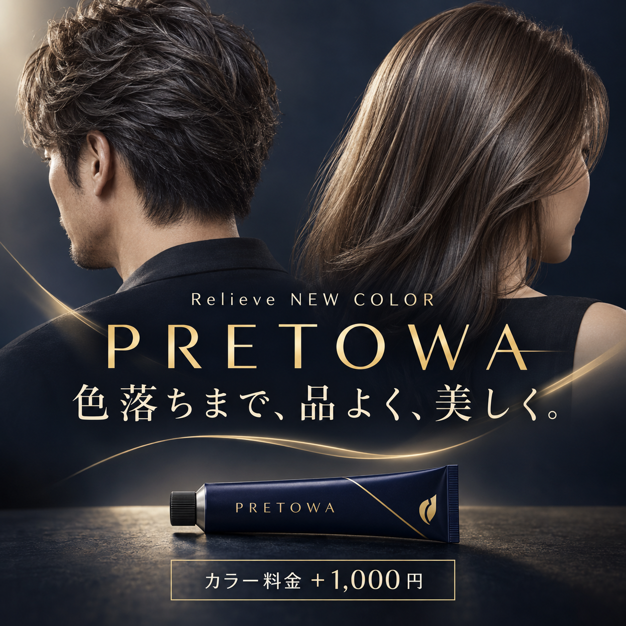 2F0C7E9B-79EF-446C-AA8F-E7A61A379F4D.png