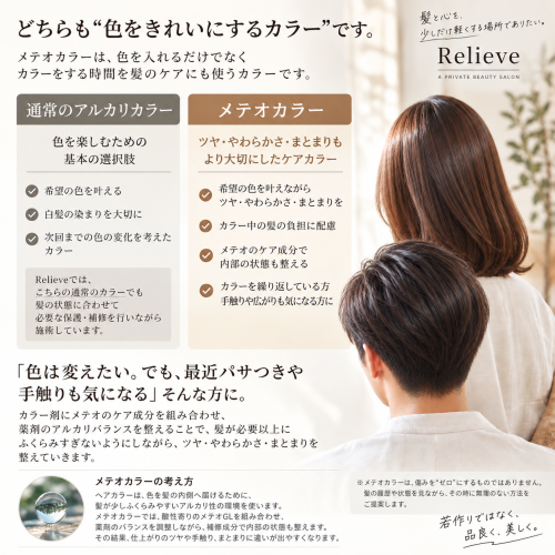 EE8C685B-1ACA-401C-BE4A-2D9127225CD5.png