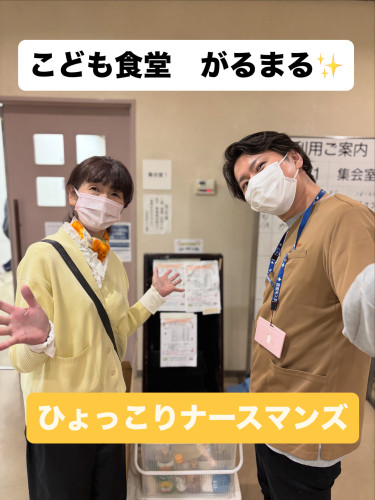 こども食堂「がるまる」さんへお邪魔しました！
