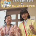 D560B6CA-EF02-4C02-B3E0-9BC96569069F.jpeg