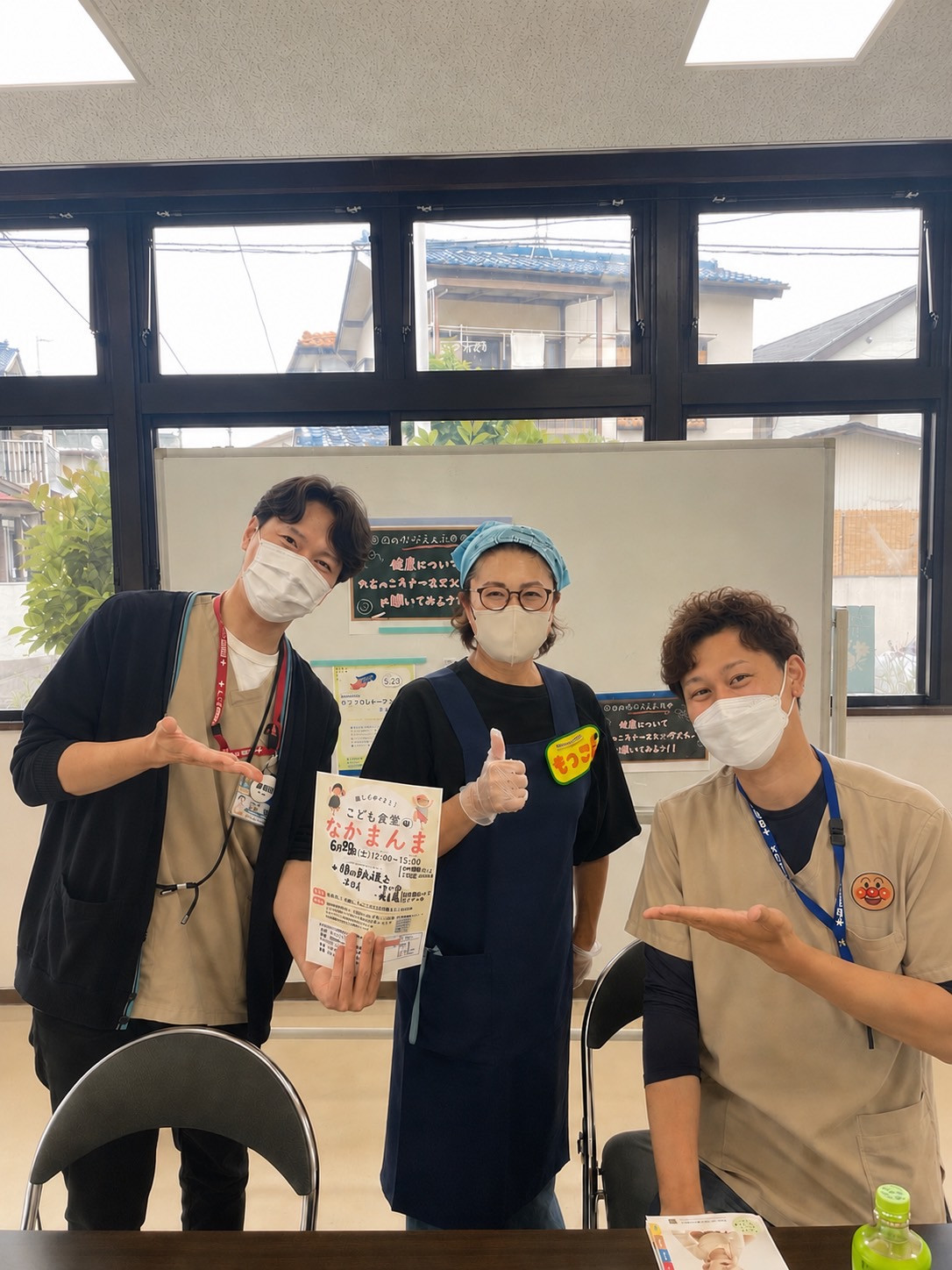 こども食堂なかまんまさんにひょっこり！！
