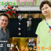 6001DCF8-1B33-4A14-B86E-78459F10C1AF.jpeg