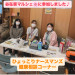 7866D7BD-A00B-4CD2-9536-093784C03758.jpeg