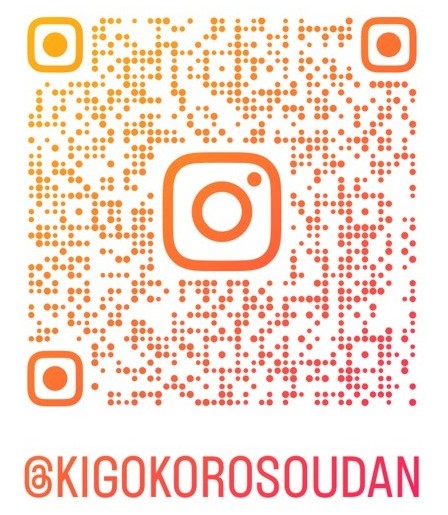 Instagram開設しました！