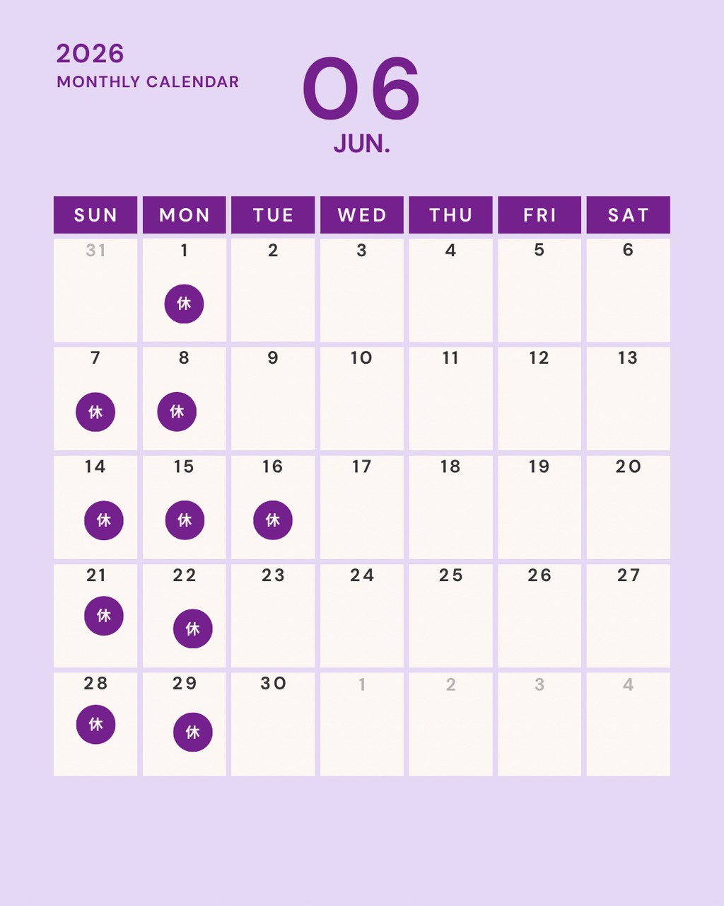 6月のお休みのお知らせです
