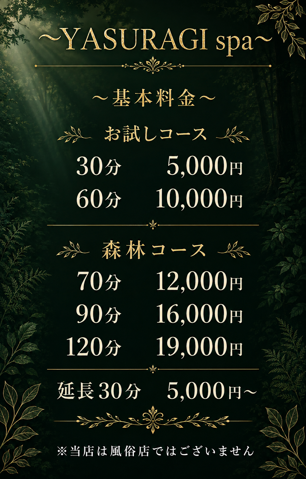 ChatGPT Image 2026年8月22日 18_23_21.png