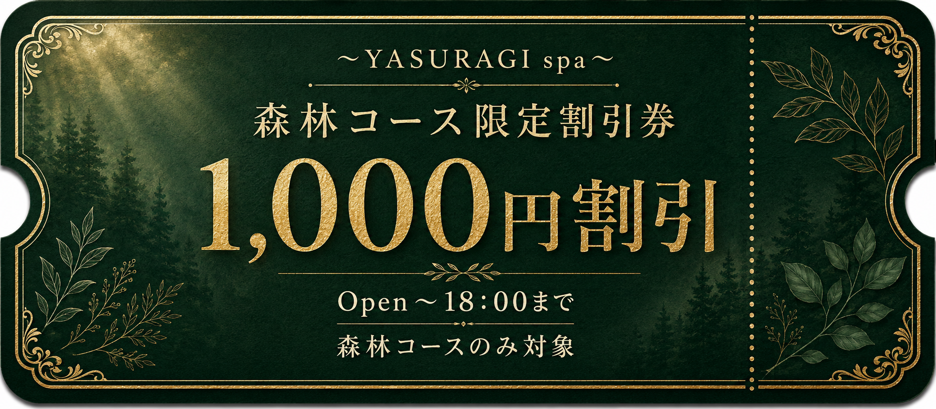 ChatGPT Image 2026年8月22日 18_26_07.png