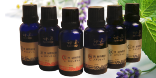 名称未設定のデザイン (23).png