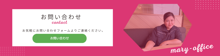 contact.png