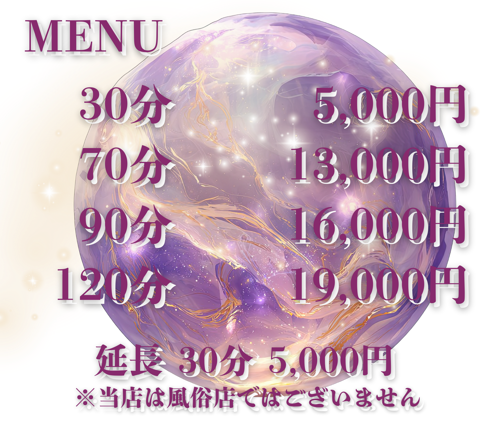 MENU (13).png