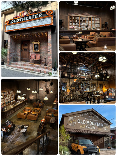 2025.11 お店巡りオールドシアター.JPG