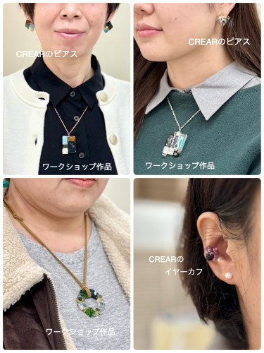 2026.03 ワークショップ作品他.JPG